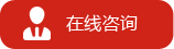深圳注冊公司-護航財稅