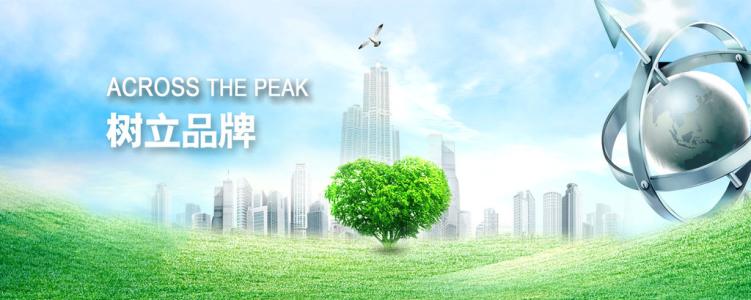 深圳網(wǎng)站建設(shè)公司,怎樣去做一個(gè)網(wǎng)站？