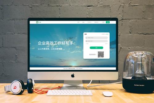 深圳網(wǎng)站設(shè)計(jì)公司的設(shè)計(jì)師需要具備的優(yōu)秀品質(zhì)