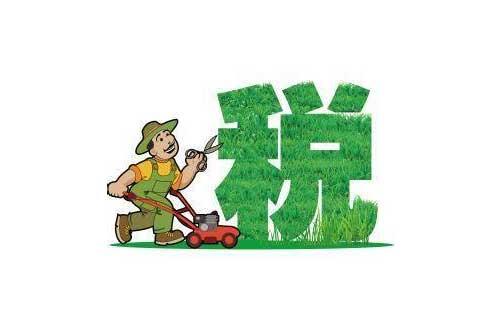 關(guān)于跨區(qū)域涉稅事項(xiàng)報(bào)驗(yàn)管理常見(jiàn)問(wèn)題解答