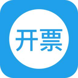 （通知）增值稅稅率調整開票軟件升級提醒   戳看詳情↓↓↓