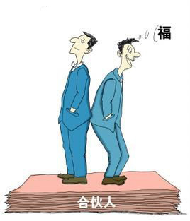深圳財(cái)務(wù)公司告訴你，合伙企業(yè)有哪些好處？