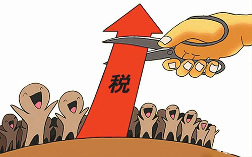 注冊(cè)個(gè)體工商戶(hù)需要繳稅嗎？如何繳稅？和有限公司繳的一樣嗎？ 