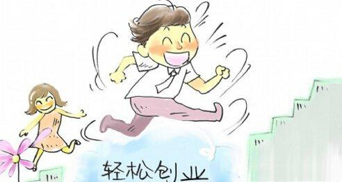 深圳注冊(cè)公司不是很簡(jiǎn)單了嗎？那我為什么還要找代辦公司辦??？