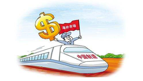 深圳注冊(cè)進(jìn)出口公司對(duì)經(jīng)營(yíng)范圍有什么要求？需要具備哪些條件？