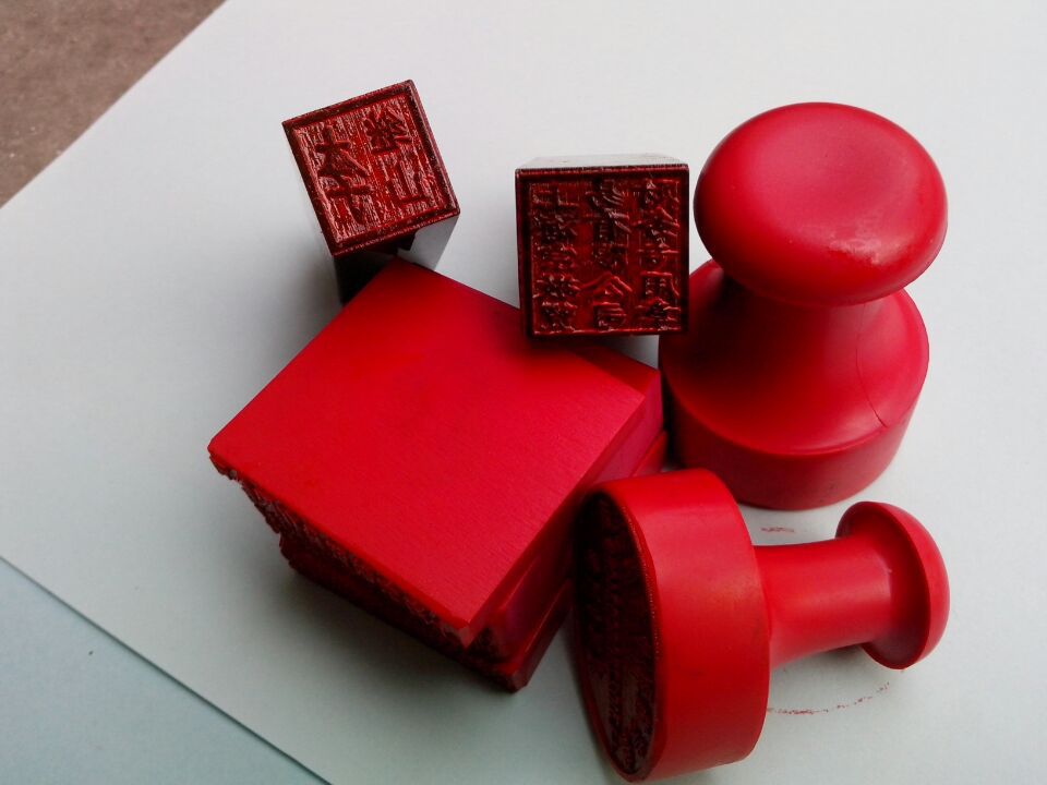 創(chuàng)業(yè)小白來(lái)漲漲知識(shí)，正確認(rèn)識(shí)公司5大章的用處