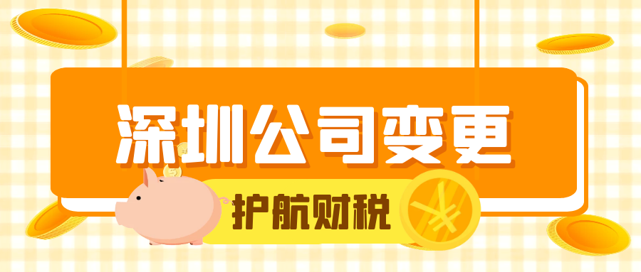 公司被列入經營異常名錄，會自動消除嗎？